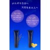 Taroma Aroma Hand & Nail Cream Yuzu, 1.1 oz (30