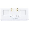 Toshiba NDG9631(WW) LED Security Light Night Light with On/Off Switch