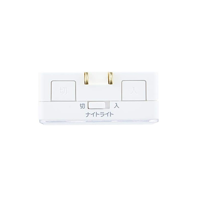 Toshiba NDG9631(WW) LED Security Light Night Light with On/Off Switch