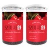 Hello Green Domestic Omija Pills 350gX2 (Box) Total 700g / 헬로우그린 국내산 오미자환 350gX2(통) 총700g