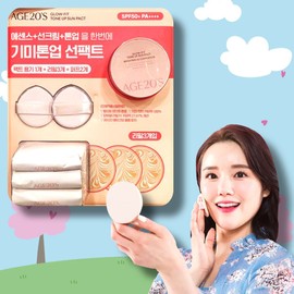 AGE2WENNESS AGE 20'S AGE20's Tone-Up Sunpact Traders Refill x3 + Puff x2, 3 pieces / AGE 20'S 에이지투웨니스 톤업 선팩트 트레이더스 리필 x3 + 퍼프 x2, 3개