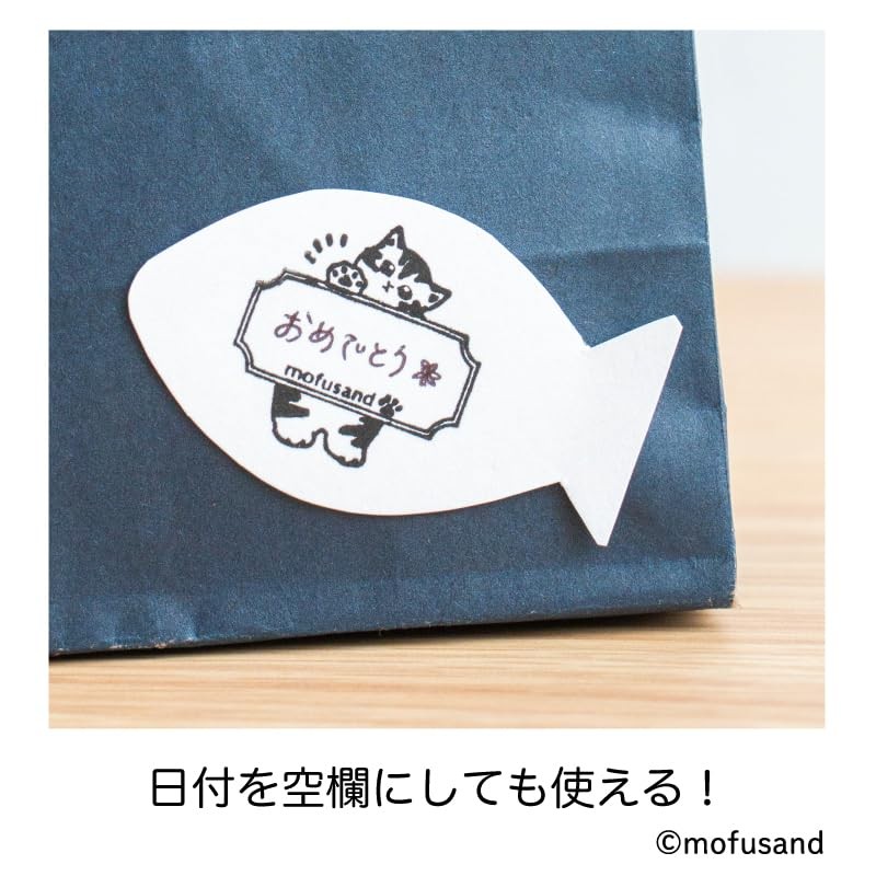 Futaba Mofusand Date Stamp Small Shape Shark K-same