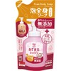 Arau Baby Full Body Foam Soap, Moist Refill, 13.5 fl