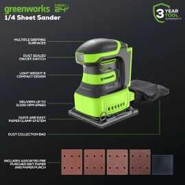Greenworks 24V Quarter Sheet Sander (max 11000 OPM) w/ 2Ah Battery & 2A Charger