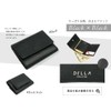 DELLA Compact Trifold Wallet Genuine Leather (Calf) MILANO Mini Wallet