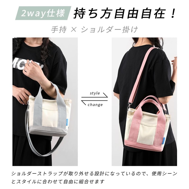 Z - ONE Women's Tote Bag, Lightweight, Zippered, Cloth, Divider,