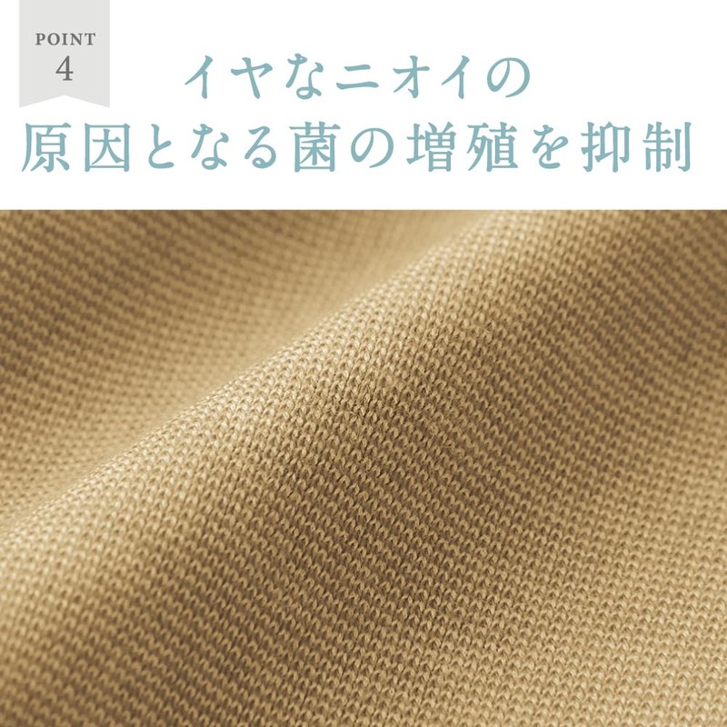 Gunze Boxer Briefs NEXTRA Cut Off Lorient Blue, lorian blue,