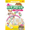 Sanko Shokai Sanko Hamster Pipe Set, Straight