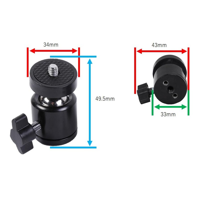 Q29 360 Degree Swivel 1/4" Screw Ball Head Adapter