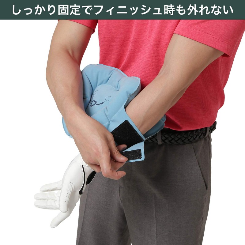 Tabata GV8040 Golf Triangular Teacher Fit Eco Package Swing Practice