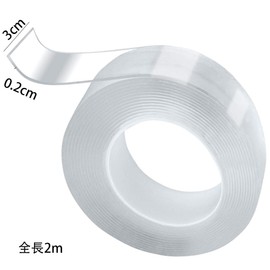 Nano Tape Acrylic Double Sided Tape Magic Sticking, Transparent Waterproof, Scratch-free, Strong Rubber Removal, Anti-Vibration, Anti-Slip, Nano Rubber, Washable Multi-functional, Repeated Residue