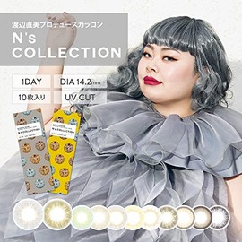 N's Collection Enuz Collection One Day UV 10 Sheets Produced by Naomi Watanabe Color Control [Lassie] -4.75