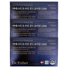 Esther Formula Yeo Esther Fossain Chondroitin 1200 700mg x 60 tablets (3) / JJ Mall / 에스더포뮬러 여에스더 포사인 콘드로이친 1200 700mg x 60정 3개 / JJ몰