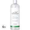Pure Mellow Avocado All Clear Cleansing Water, 6 units, 500ml / 퓨어멜로우 아보카도 올 클리어 클렌징 워터, 6개, 500ml