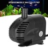 12W Submersible Water Pump Fish Tank Bottom Suction Aquarium Filtration