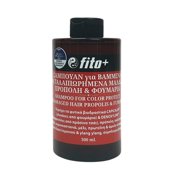 Fito+ Shampoo for Color Protect & Damaged Hair with Propolis & Fumaria 300ml