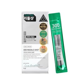 VT Cosmetics 300 Reedle Shot Stick