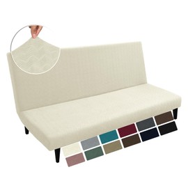 MAXIJIN Futon Cover Slipcover Full Size, 2025 Upgrade Queen Futon Mattress Cover Washable Armless Sofa Couch Covers Stretch Sofa Bed Furniture Protector with Elastic Bottom (Futon, Beige)