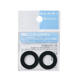 SANEI Faucet Repair Parts Union Gasket Diameter 0.4 inches (10 mm) x Inner Diameter 0.2 inches (6 mm) x Thickness 0.1 inches (2 mm) PP40-10X6
