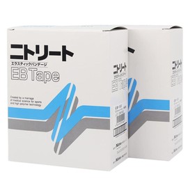 Nitreat EB-50 Adhesive Elastic Fabric Bandage (Thick Type), Skin Tone, 2.0 inches (50 mm) x 16.4 ft (4 m) (Scale)