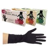 Evermate Gloves, Latex Black, 30 Pieces, Left and Right Dual-Use