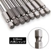 Saipor 8 Piece Torx Screwdriver Bit Set for Torx Star