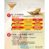 Prince of Peace® Wisconsin American Ginseng 5 Year Root Jumbo