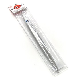 Urokojig Original 10.6 oz (300 g) #012 Aluminum Silver Glow Head