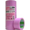ニトムズ 床養生テｰプさくら色 5巻入りパック J2152