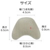 STRAZAR Toe Insole Pad, Anti-slip Front Slip Prevention (Toe Cushion,