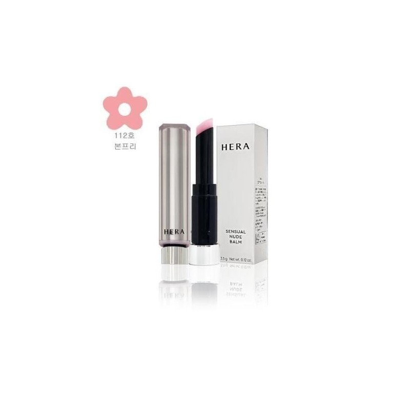 Hera [Hera] Sensual Nude Balm 3.5g (No. 112 Born Free)