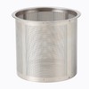 SS Tea Strainer 27.8 x 25.6 inches (68