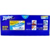 Commercial Ziploc Freezer Bags, Double Zipper Simple Model, Size M,