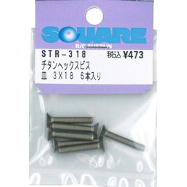 titanhekkusu Dishes Bis (6 Pieces) 3 X 18 STR – 318 