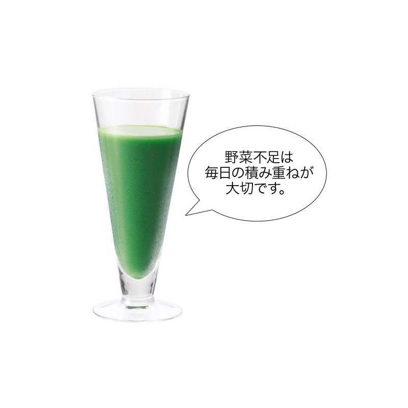 キューサイ 青汁 ケール 乳酸菌 粉末 420g