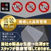 Toy God Top Loader, Hard Type, with Protective Film, Card