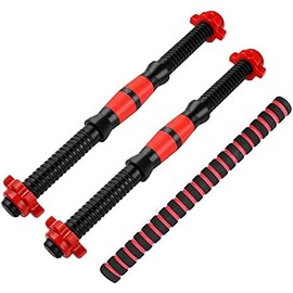 Juego de 3 barras de pesas cortas, barra de pesas de 35 cm  biela de 40 cm  4 tuercas para pesas de 3 cm de diámetro con rosca y asas antideslizantes