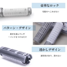 Hair Perm Rod Set (10 Pieces) Hair Root Permer Rod, 2 Inner Diameters, Hair Roller, Large, Small, For Perm At The Roots, For Barber Shops, Good Breathability, Won't Damage Your Hair