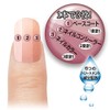 Ducato Color on Base Coat 01 Antique Rose [Base Coat