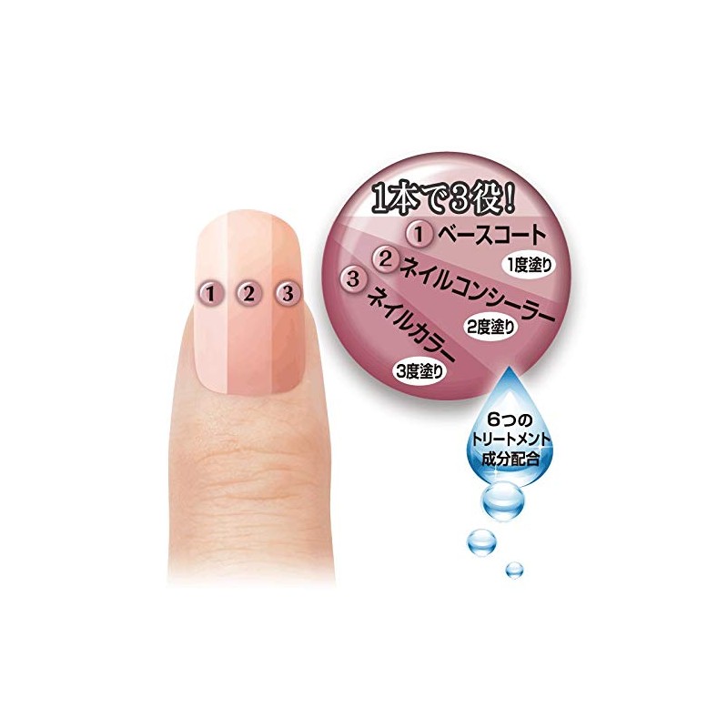 Ducato Color on Base Coat 01 Antique Rose [Base Coat