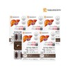 Daewoong Life Science Ganepower Milk Thistle 30 capsules, 5 boxes