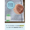 Kaya White Dish Towel, Made in Japan, Individual Packaging, Set