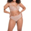 Curvy Kate Women Victory Balcony Everyday Bra, Beige (Latte), 32FF