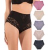 5 Pack Plus Size Underwear Women Light Control Briefs Panties