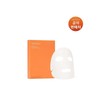 [Common]5 First Care Masks / [공통]윤조마스크 5매
