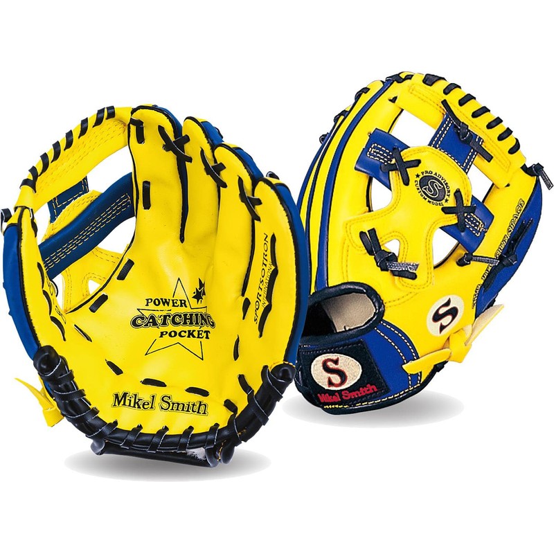 Unix BX89-00 Baseball Glove Parent and Child Glove Set LH