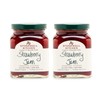 Stonewall Kitchen Strawberry Jam 12.5 Ounce Pack of 2 Gourmet
