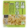 Muso Kojima Foods Organic Brown Rice 5.6 oz (160 g)