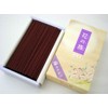Okuno Seimeido Smoke Incense (Flower Journey, Plum Blossoms), Large Box