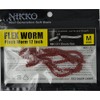 Nikko Kasei Flex Worm Pinch Worm M Brady Red